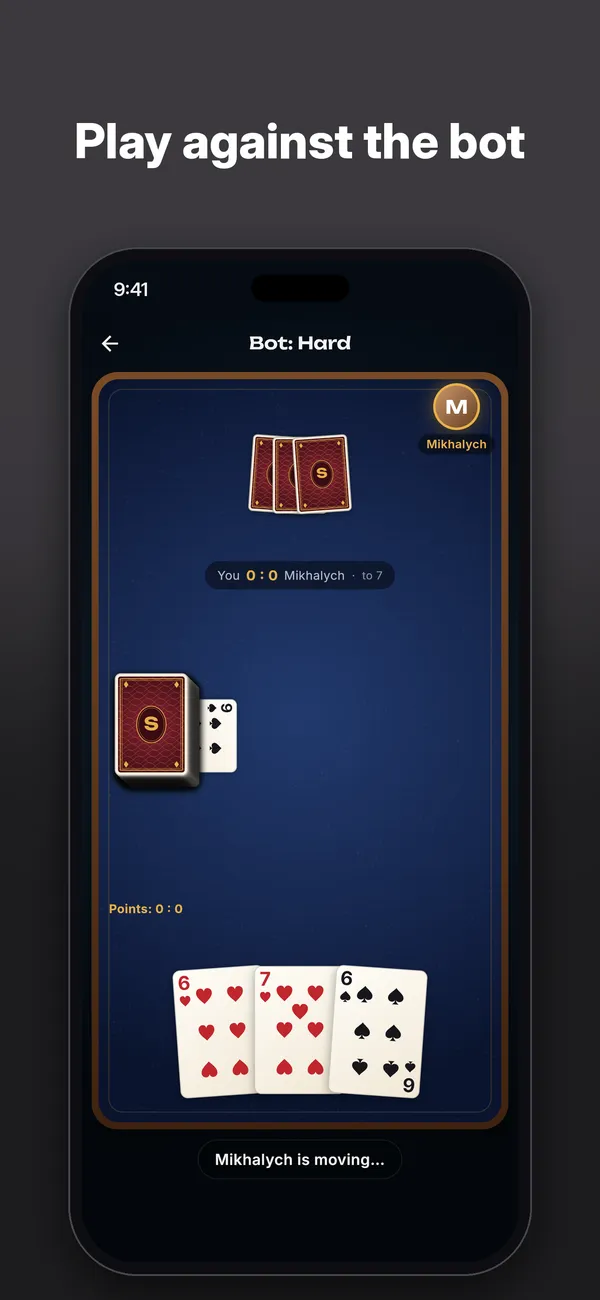 Bura — Screenshots 2