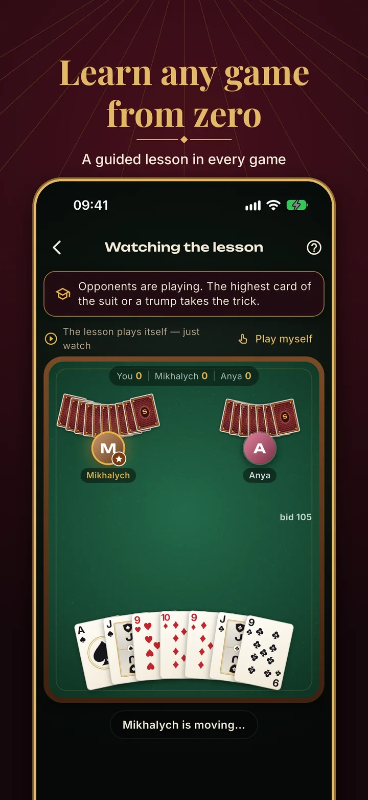 Card Games by Sudarev — 6