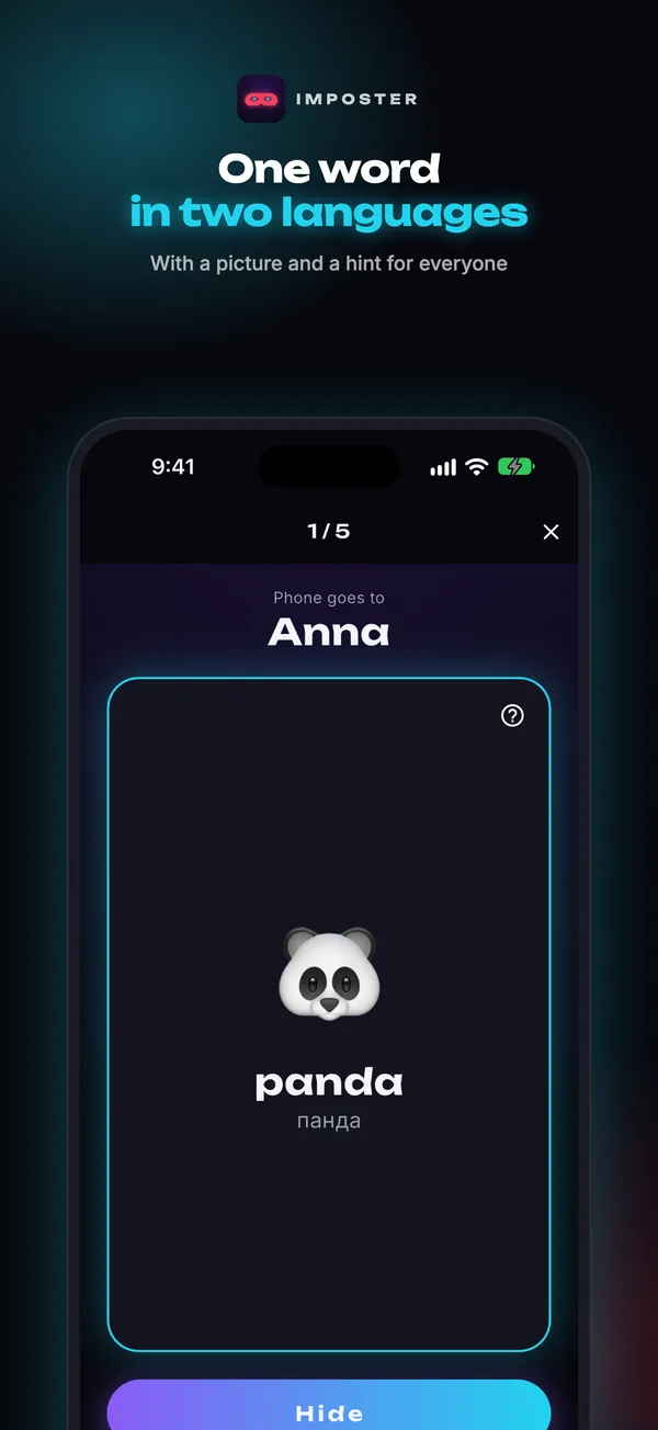 IMPOSTER: Word Party Game — Screenshots 1
