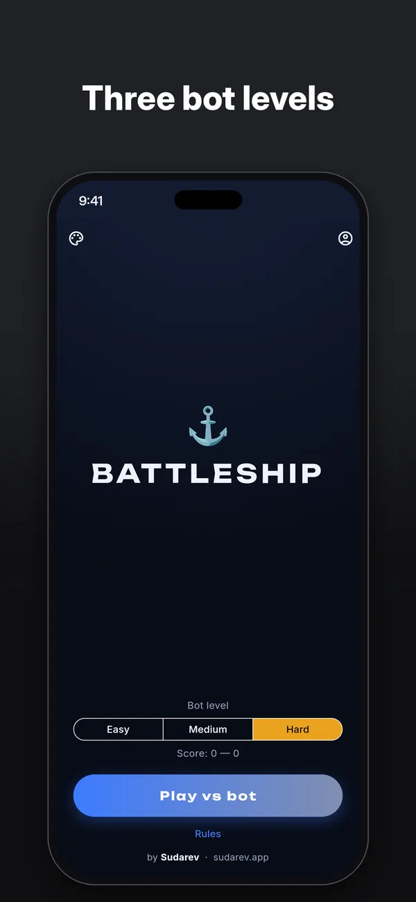 Battleship — Screenshots 1