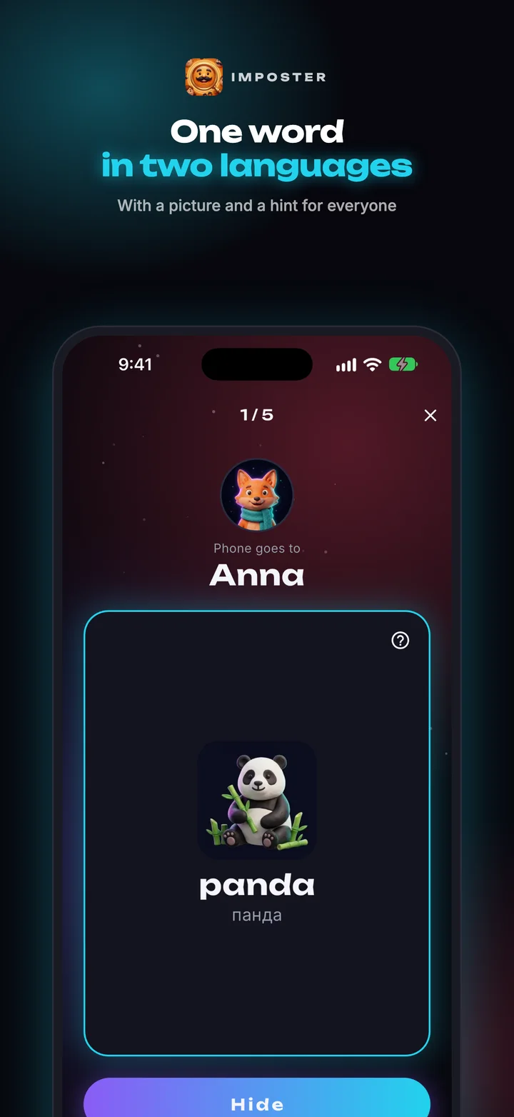 Party Games by Sudarev — 2