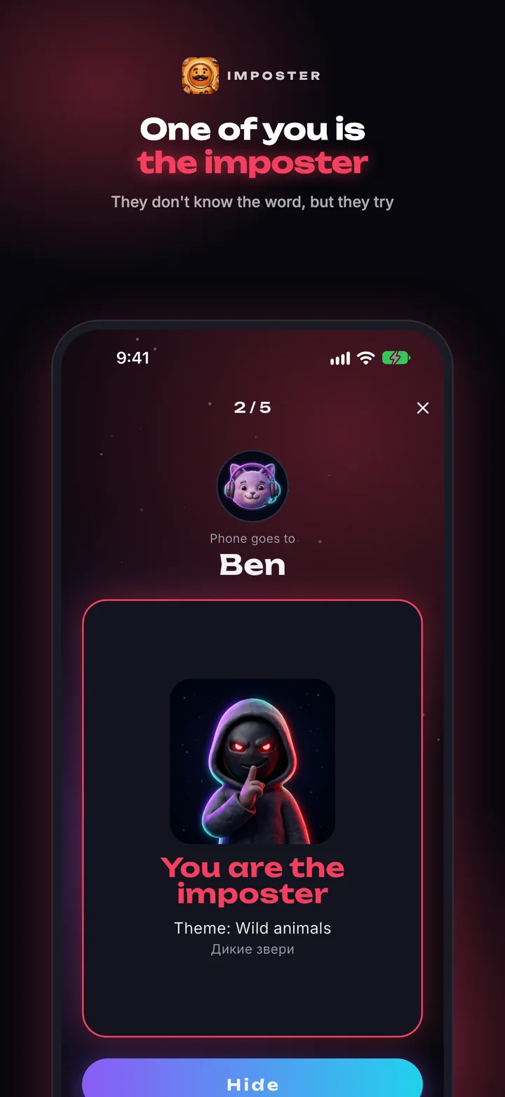 Party Games by Sudarev — 3