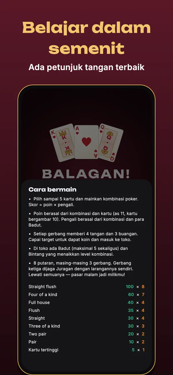 Balagan — 6