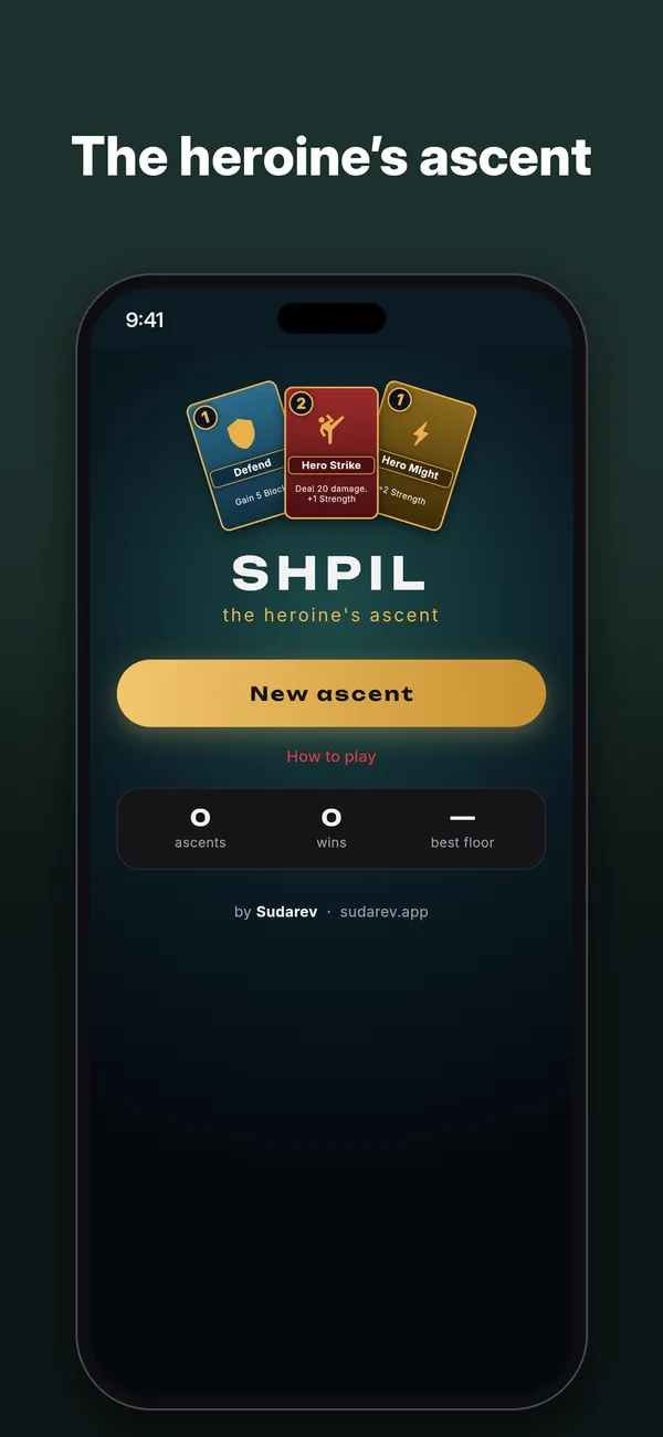 Shpil — Screenshots 1