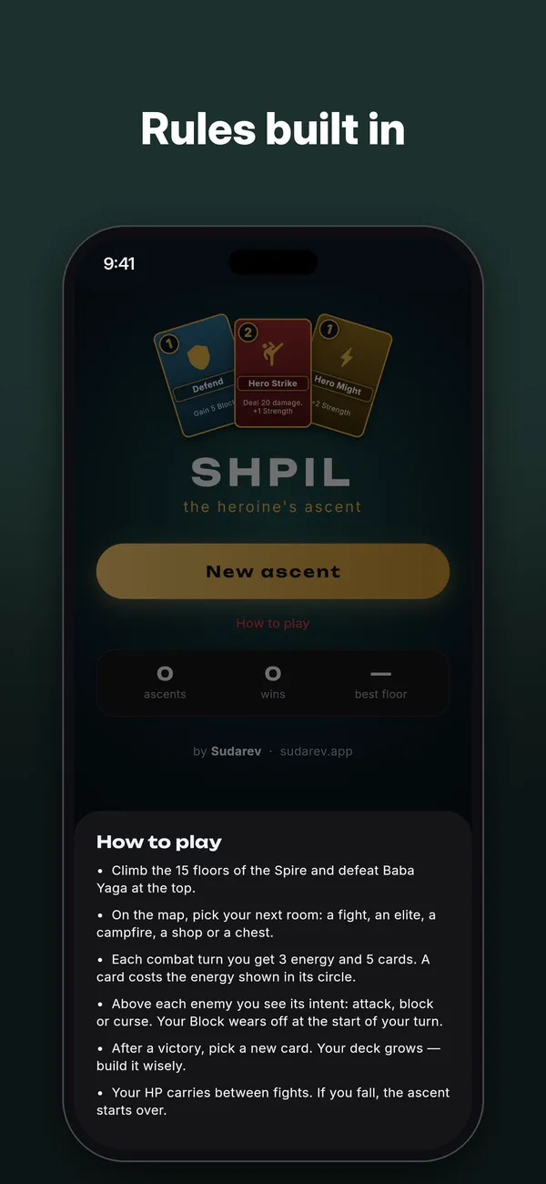 Shpil — Screenshots 5