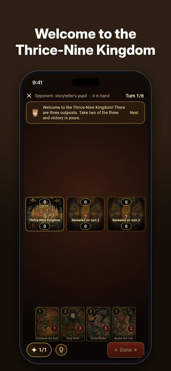 Thrice Told — Screenshots 1